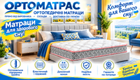 GLEM / ГЛЕМ ✔️【АКЦИИ】...☎️...