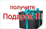 NERO l / НЕРО ™ ЕММ ✓【АКЦИИ】...☎️...