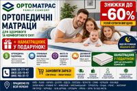 ☑️ Купить каркас ➭ кровати на ламелях