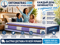 ORGANZA ✔️【АКЦИИ】⭐️ Лучшие цены ...☎️...