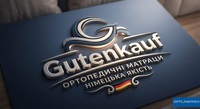 Gutenkauf Dorsten 