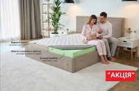 ➤ Успейте купить жесткий матрас Dr. Matson Hardflat по суперцене! Выгодная акция и скидка на беспружинный блок уже действуют. Покупатели оставляют лучшие отзывы о надежной пене Ortho SupportFoam. Заказывайте для здорового сна! Желаете купить беспружинный матрас Dr. Matson Hardflat? Наша акция и скидка гарантируют лучшую цену! Отзывы подтверждают комфорт жесткой пены Ortho SupportFoam. Спешите заказать надежную модель для здоровья вашей осанки!