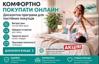 Ортопедический матрас для комфортного ежедневного сна. Независимые пружины обеспечивают точечную поддержку тела, а упругие наполнители помогают равномерно распределять нагрузку и сохранять удобство.
