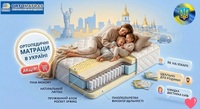 Високоякісні матеріали підтримують хребет у природному положенні незалежно від пози для сну. Безшумна основа та повна відсутність вібрацій гарантують спокійний, безперервний і максимально здоровий релакс. Анатомічна поверхня рівномірно розподіляє вагу, знижуючи тиск на суглоби. Це допомагає швидко розслабитися, покращує кровообіг і забезпечує повноцінний відпочинок організму після складного робочого дня.